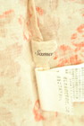 SM2（サマンサモスモス）の古着「商品番号：PR10316533」-6
