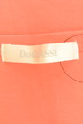DoCLASSE（ドゥクラッセ）の古着「商品番号：PR10316585」-6