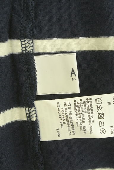 AZUL BY MOUSSY（アズールバイマウジー）の古着「９分袖ボーダーカットソー（カットソー・プルオーバー）」大画像６へ