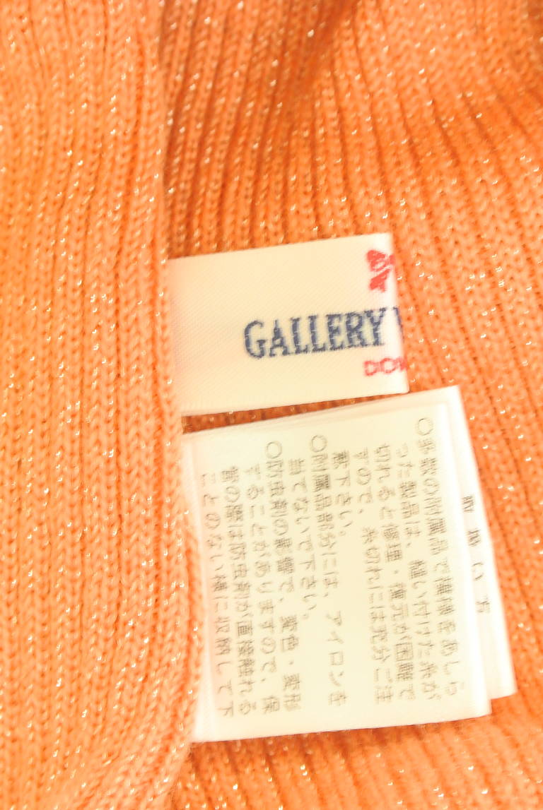 GALLERY VISCONTI（ギャラリービスコンティ）の古着「商品番号：PR10316609」-大画像6