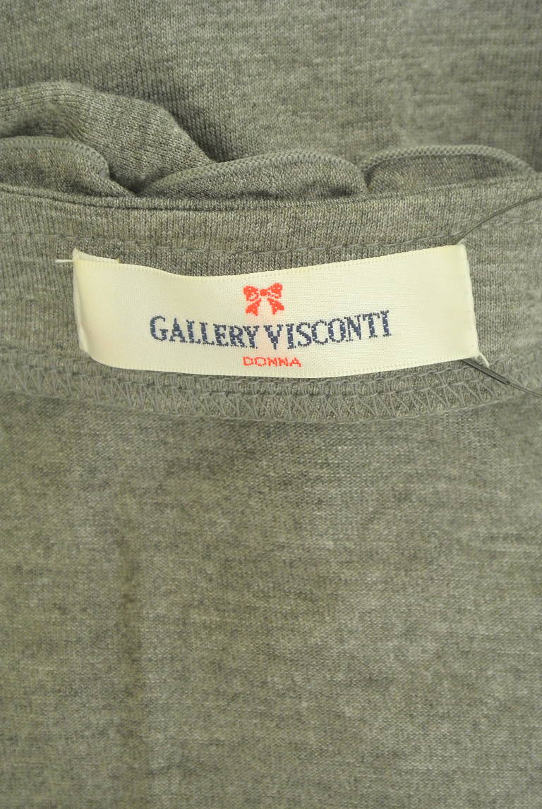 GALLERY VISCONTI（ギャラリービスコンティ）の古着「商品番号：PR10316615」-大画像6