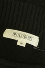 PLST（プラステ）の古着「商品番号：PR10316691」-6