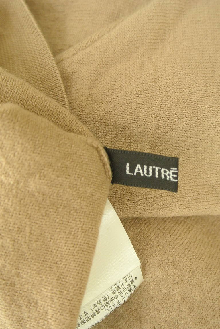 LAUTREAMONT（ロートレアモン）の古着「商品番号：PR10316698」-大画像6