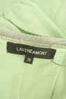 LAUTREAMONT（ロートレアモン）の古着「商品番号：PR10316705」-6
