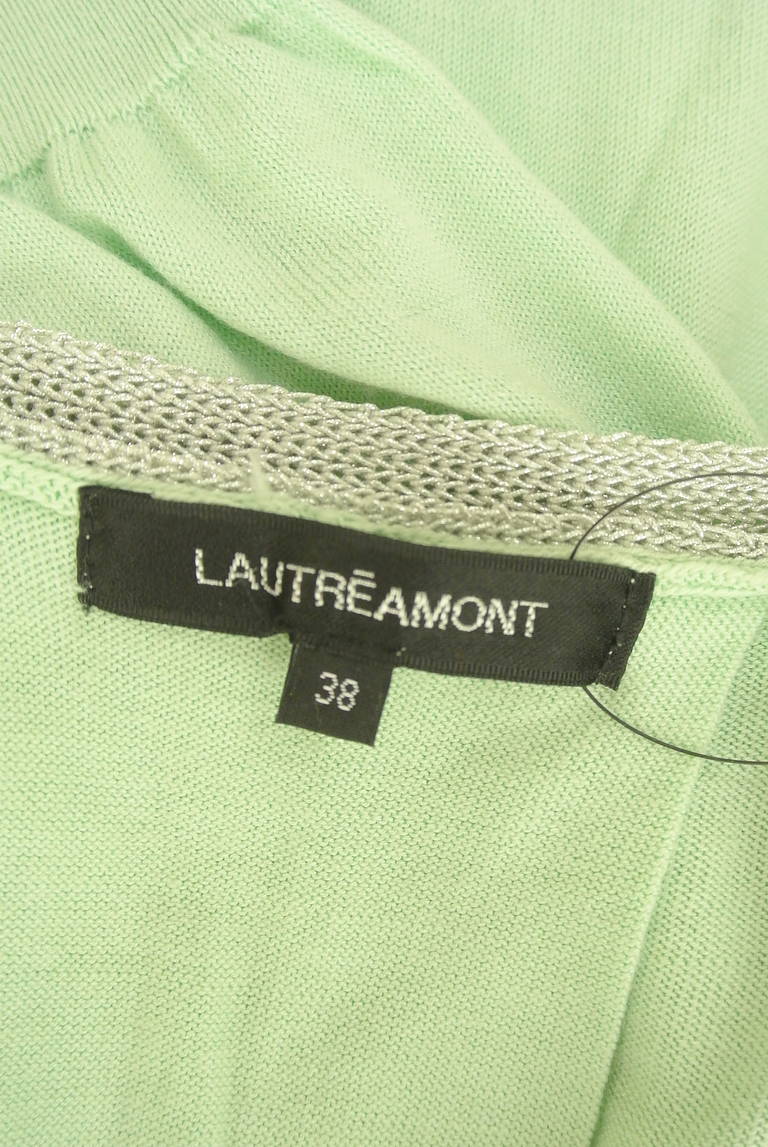 LAUTREAMONT（ロートレアモン）の古着「商品番号：PR10316705」-大画像6
