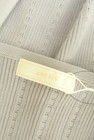 anySiS（エニィスィス）の古着「商品番号：PR10316716」-6