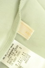 anySiS（エニィスィス）の古着「商品番号：PR10316720」-6