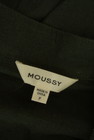 MOUSSY（マウジー）の古着「商品番号：PR10316727」-6