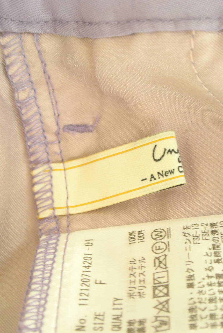 Ungrid（アングリッド）の古着「商品番号：PR10316735」-大画像6