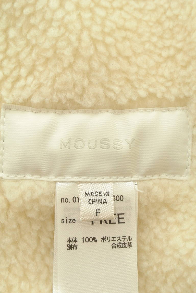 MOUSSY（マウジー）の古着「商品番号：PR10316739」-大画像6