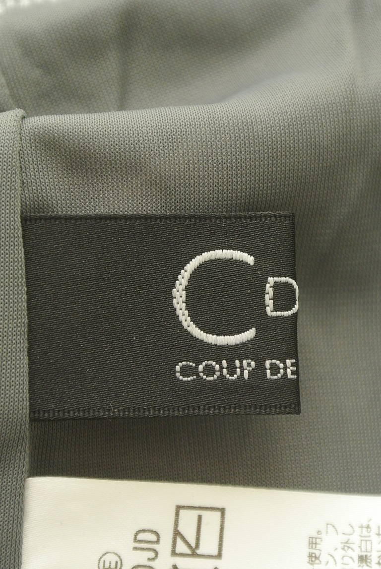 COUP DE CHANCE（クードシャンス）の古着「商品番号：PR10316751」-大画像6