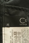 COUP DE CHANCE（クードシャンス）の古着「商品番号：PR10316752」-6