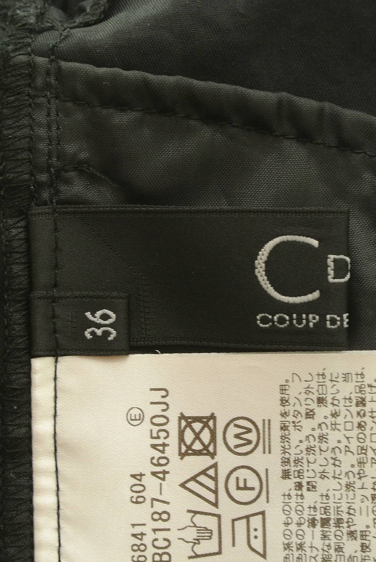 COUP DE CHANCE（クードシャンス）の古着「商品番号：PR10316752」-大画像6