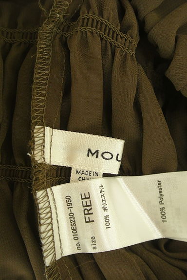 MOUSSY（マウジー）の古着「シアーギャザーブラウス（カットソー・プルオーバー）」大画像６へ