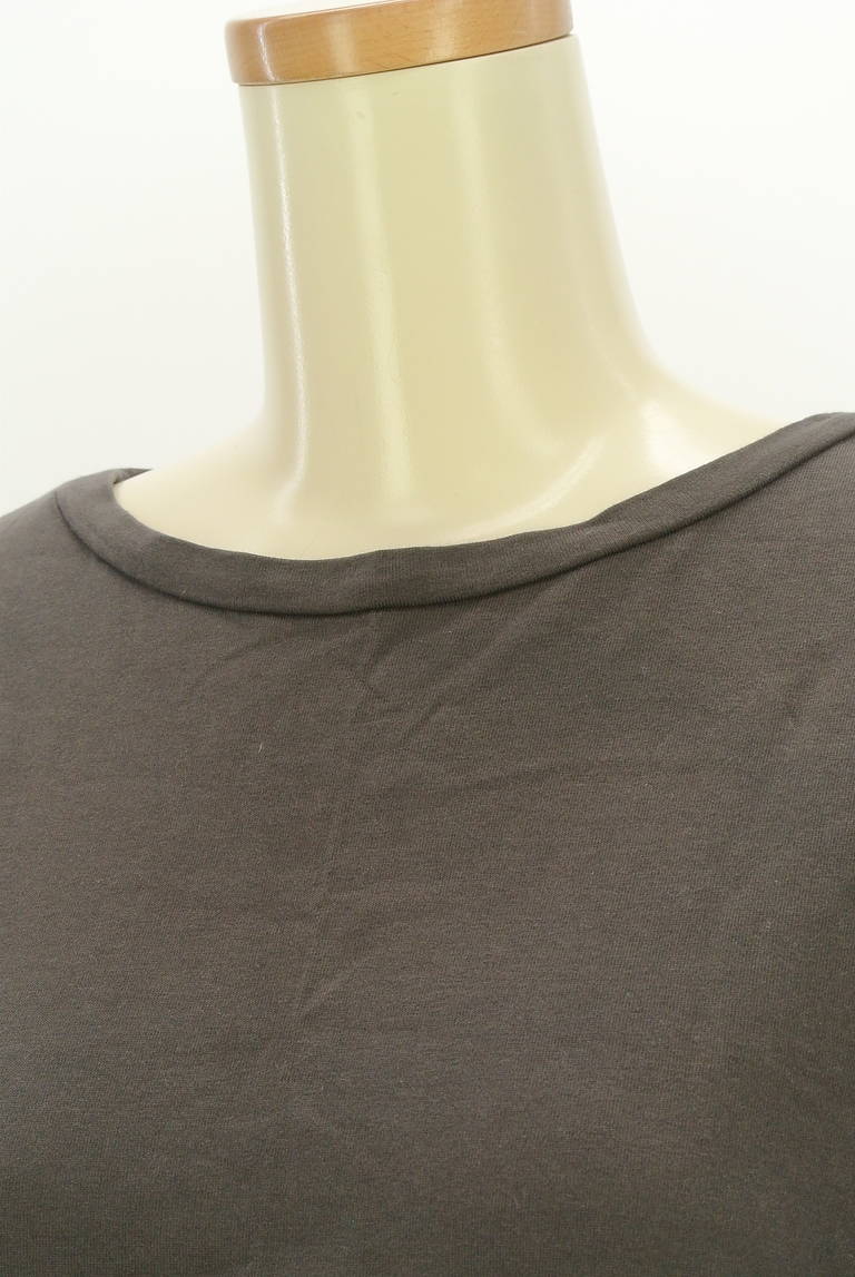 Te chichi（テチチ）の古着「商品番号：PR10316779」-大画像5