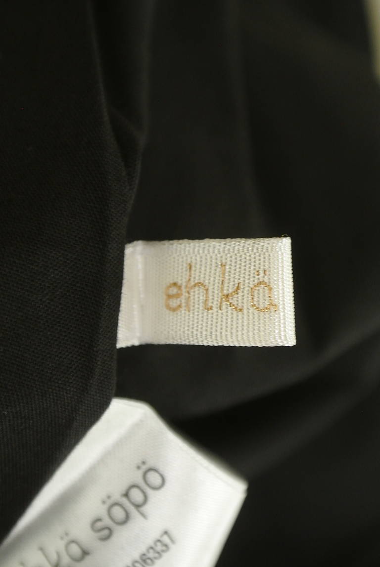 SM2（サマンサモスモス）の古着「商品番号：PR10316832」-大画像6