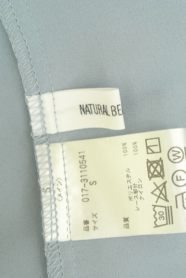 NATURAL BEAUTY BASIC（ナチュラルビューティベーシック）の古着「レースオンブラウス（ブラウス）」大画像６へ