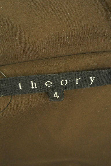 theory（セオリー）の古着「ボリュームファーフードダウンジャケット（ダウンジャケット・ダウンコート）」大画像６へ