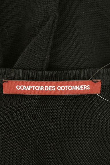 Comptoir des Cotonniers（コントワーデコトニエ）カーディガン買取実績のブランドタグ画像