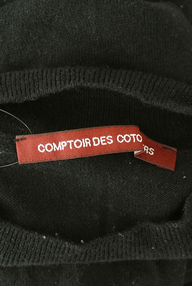 Comptoir des Cotonniers（コントワーデコトニエ）の古着「モックネックニットトップス（ニット）」大画像６へ