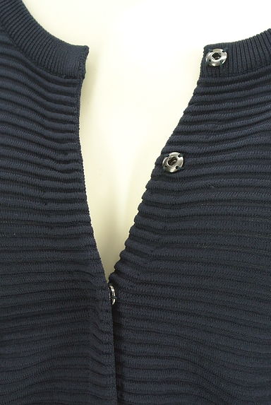 MARELLA（マレーラ）の古着「凸凹リブニットカーディガン（カーディガン・ボレロ）」大画像４へ