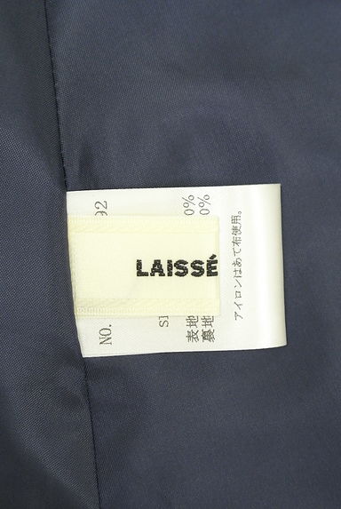LAISSE PASSE（レッセパッセ）の古着「膝丈下花柄タックスカート（スカート）」大画像６へ