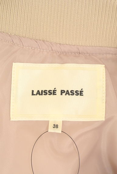 LAISSE PASSE（レッセパッセ）の古着「リブ切替サテンブルゾン（ブルゾン・スタジャン）」大画像６へ