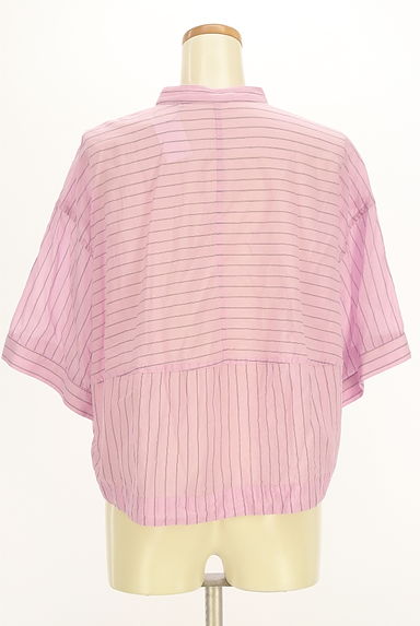 UNITED ARROWS（ユナイテッドアローズ）の古着「クロップド丈ストライプ柄ブラウス（ブラウス）」大画像２へ