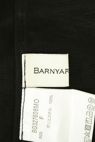 BARNYARDSTORM（バンヤードストーム）の古着「レイヤードチュールタンクトップ（カットソー・プルオーバー）」大画像６へ