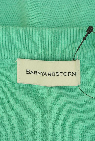 BARNYARDSTORM（バンヤードストーム）の古着「ボリューム袖サイドスリットニット（ニット）」大画像６へ