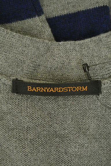 BARNYARDSTORM（バンヤードストーム）の古着「ラインニットカーディガン（カーディガン・ボレロ）」大画像６へ