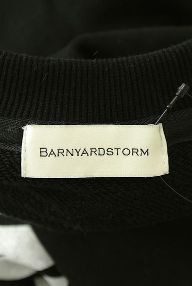 BARNYARDSTORM（バンヤードストーム）の古着「ロゴスウェットトップス（スウェット・パーカー）」大画像６へ
