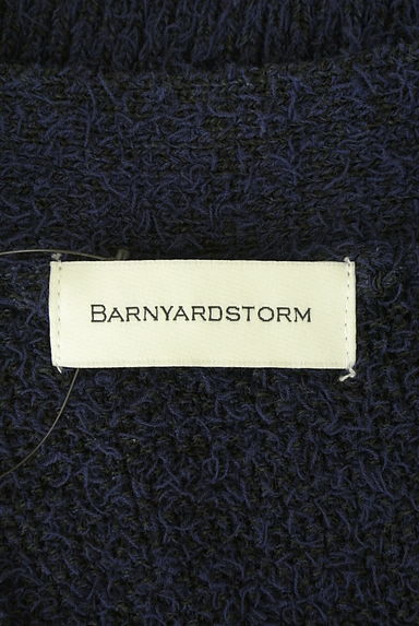 BARNYARDSTORM（バンヤードストーム）の古着「パイルニットベスト（ベスト・ジレ）」大画像６へ