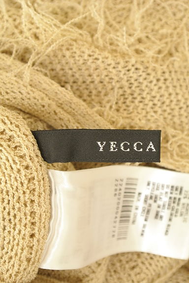 YECCA VECCA（イェッカヴェッカ）の古着「前後２ＷＡＹフリンジニット（ニット）」大画像６へ