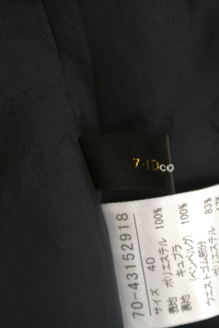 7-ID concept（セブンアイディーコンセプト）の古着「商品番号：PR10317098」-大画像6