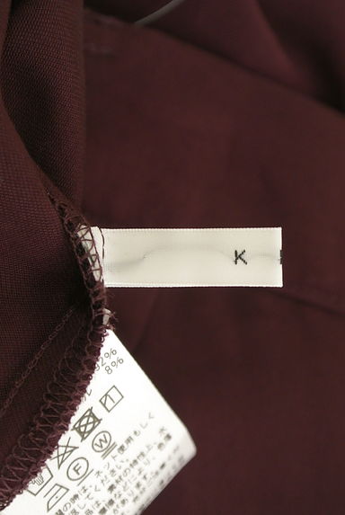 KBF（ケービーエフ）の古着「コクーンワイドパンツ（パンツ）」大画像６へ