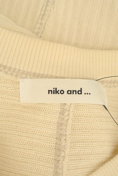 niko and...（ニコ アンド）の古着「オーバーサイズリブニットカーディガン（カーディガン・ボレロ）」大画像６へ