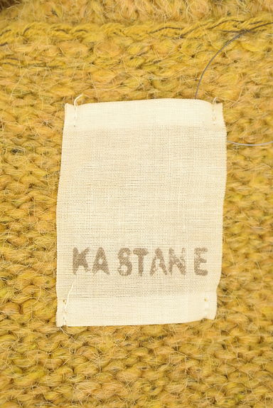 Kastane（カスタネ）の古着「ダメージ風オーバーニットカーディガン（カーディガン・ボレロ）」大画像６へ