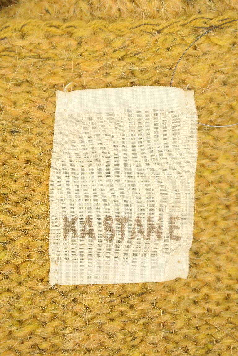 Kastane（カスタネ）の古着「商品番号：PR10317127」-大画像6