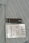 Kastane（カスタネ）の古着「商品番号：PR10317132」-6