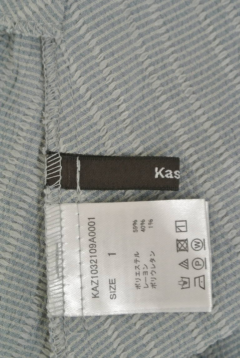 Kastane（カスタネ）の古着「商品番号：PR10317132」-大画像6