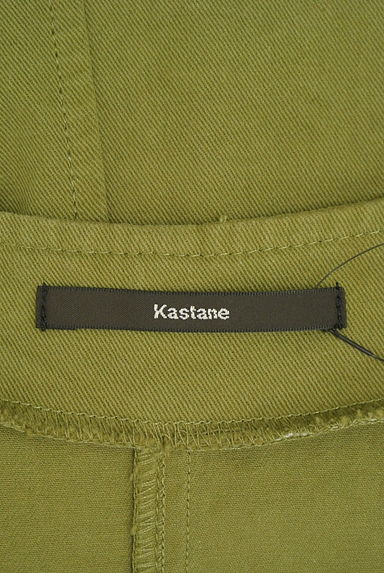 Kastane（カスタネ）の古着「ポケット付きベスト（ベスト・ジレ）」大画像６へ