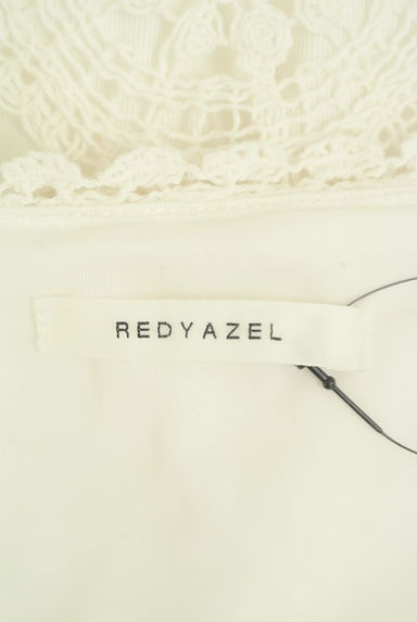 REDYAZEL（レディアゼル）の古着「ロングレースカーデ風コンビネゾン（コンビネゾン・オールインワン）」大画像６へ