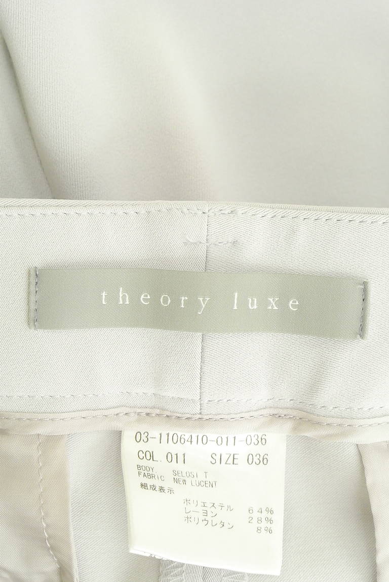 theory luxe（セオリーリュクス）の古着「商品番号：PR10317165」-大画像6