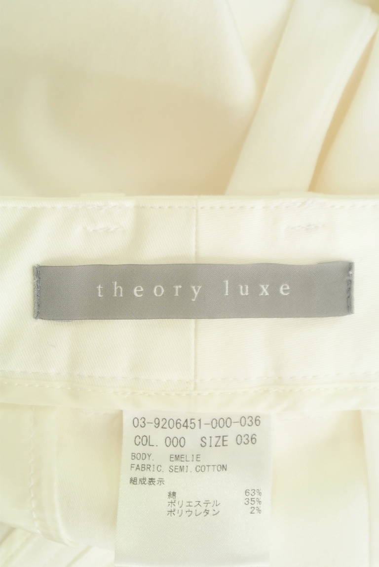 theory luxe（セオリーリュクス）の古着「商品番号：PR10317167」-大画像6