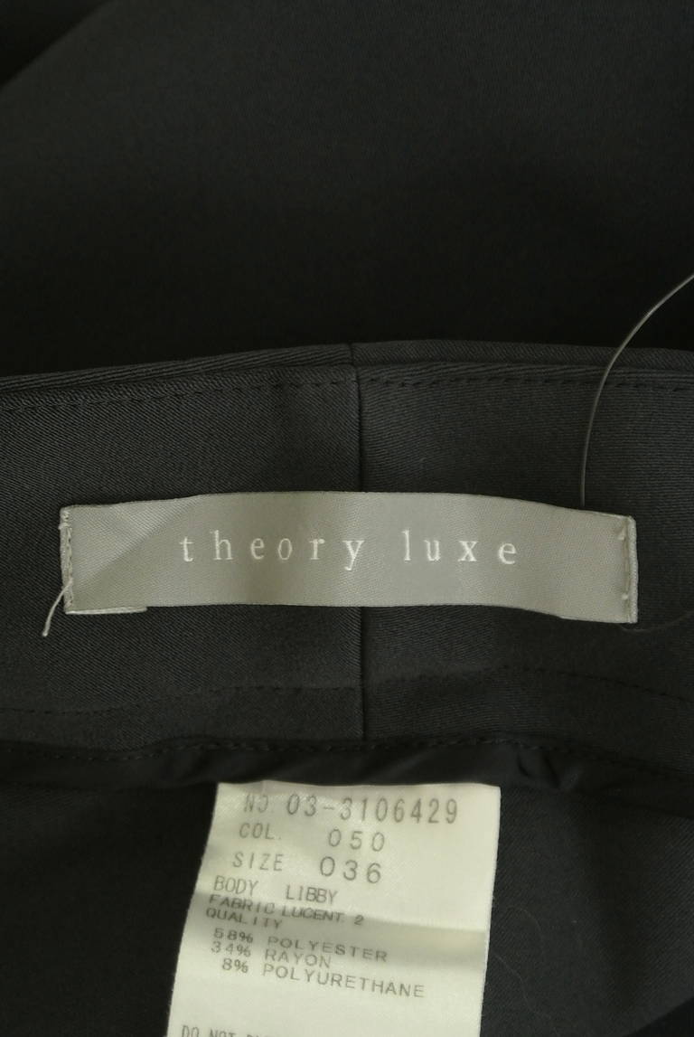 theory luxe（セオリーリュクス）の古着「商品番号：PR10317171」-大画像6
