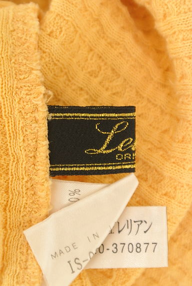 LEILIAN（レリアン）の古着「ラインストーン付き襟ニットポロシャツ（ニット）」大画像６へ
