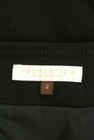 PROPORTION BODY DRESSING（プロポーションボディドレッシング）の古着「商品番号：PR10317231」-6