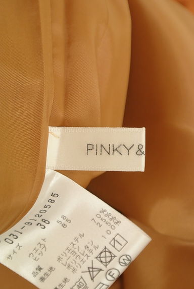 Pinky＆Dianne（ピンキー＆ダイアン）の古着「膝下タイトスカート（スカート）」大画像６へ
