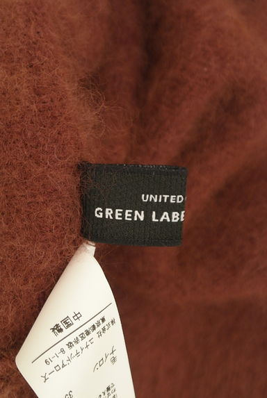 UNITED ARROWS（ユナイテッドアローズ）の古着「ふわふわモックネックニットトップス（セーター）」大画像６へ